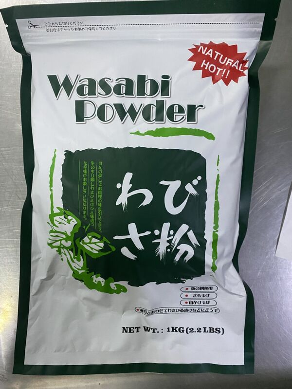 Wasabi em pó puro 100-120 malha com umidade máxima de 8% ABC para tempero de sushi