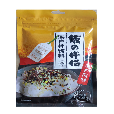 Mistura de Nori Furikake de algas marinhas secas estilo japonês com flocos de Bonito e gergelim