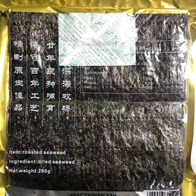 Alga marinha assada retangular Nori Produto 24 meses Prazo de validade Embalagem fechada a vácuo