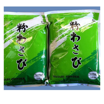 Pó fino Textura Wasabi em pó orgânico Sem sabores artificiais Wasabi Japonica raiz