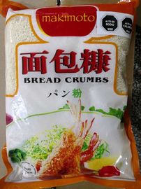 Do trigo de Panko dos pães ralados caloria inteira branca 5mm baixo - com estilo japonês