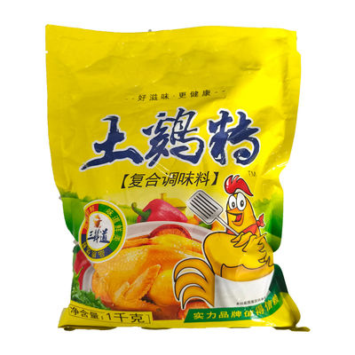 Granulados de sabor de frango de alta qualidade