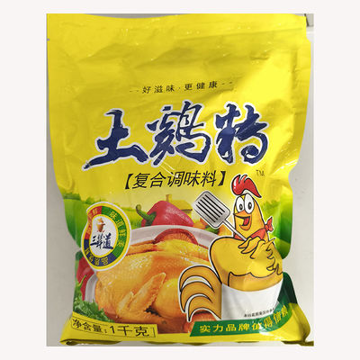 Delicioso Pão de Frango MSG Armazenamento Seco e Frio