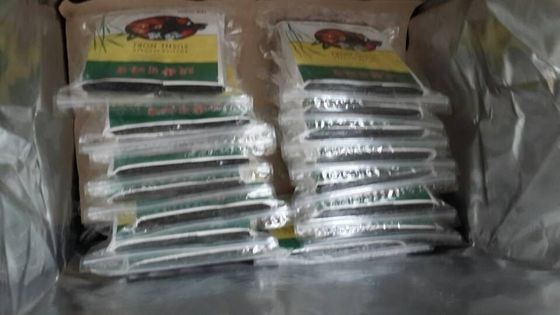 Categoria de D escura - alga Roasted seca Nori do alimento verde do envoltório